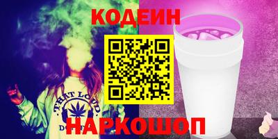 ECSTASY Тара