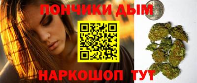 ALPHA-PVP Туймазы