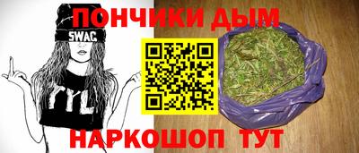прущая мука Тулун