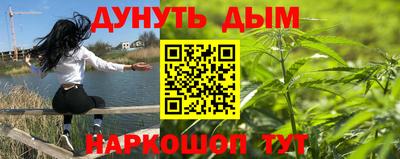 спайс Тверь