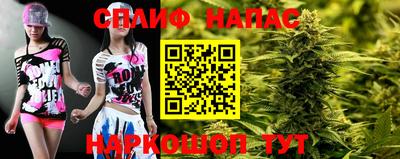 ECSTASY Тара