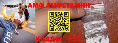 ALPHA-PVP Туймазы