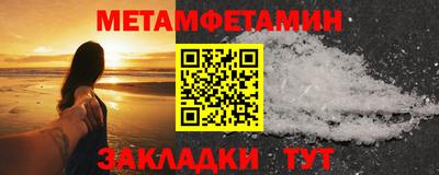 спайс Тверь