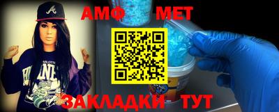 МДПВ Татарск