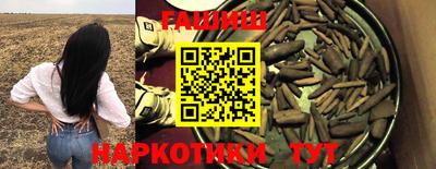 МДПВ Татарск