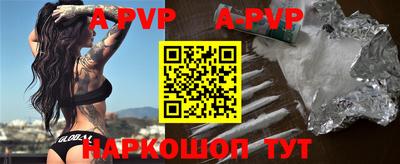 прущая мука Тулун