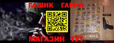 ECSTASY Тара