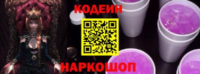 ALPHA-PVP Туймазы