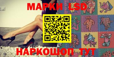 ALPHA-PVP Туймазы